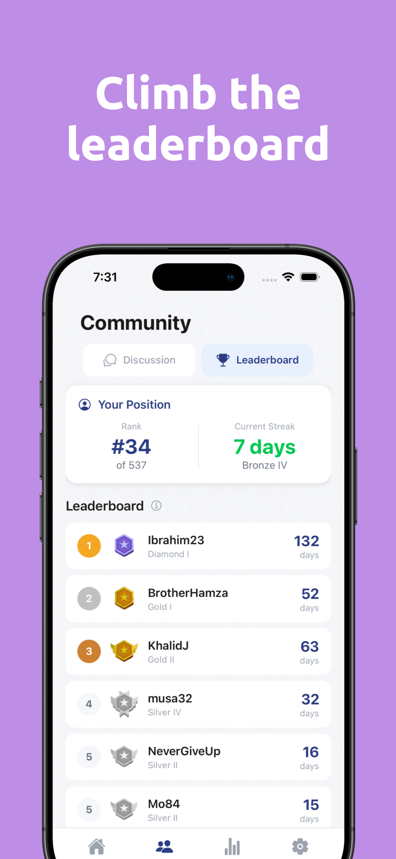 Supplications, articles, and guided breathing